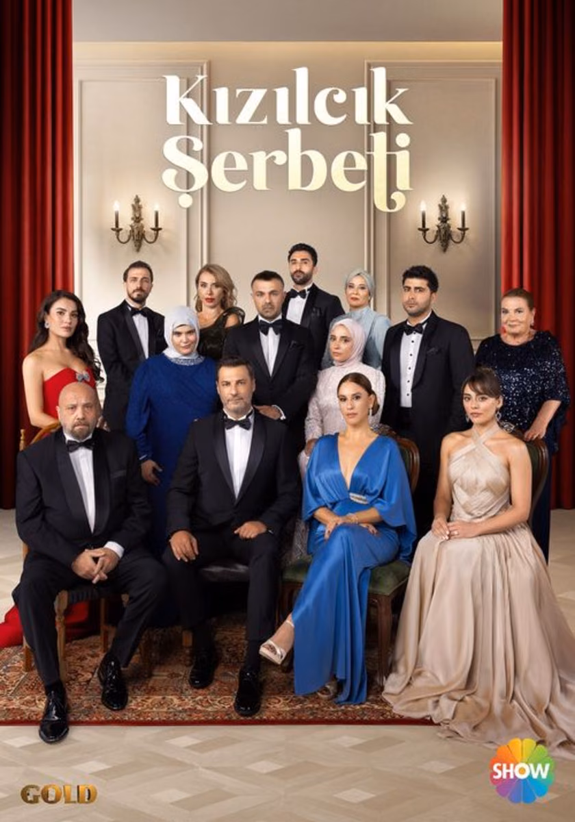 Kızılcık Şerbeti afişi